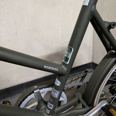 ブリジストン　マークローザ　20インチ