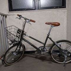 ブリジストン　マークローザ　20インチ