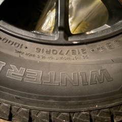 スタッドレスタイヤ4本ホイール付き