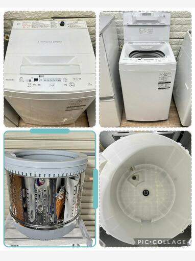 配送設置0円で冷蔵庫153L&洗濯機分解洗浄済み✨✨6.0㎏