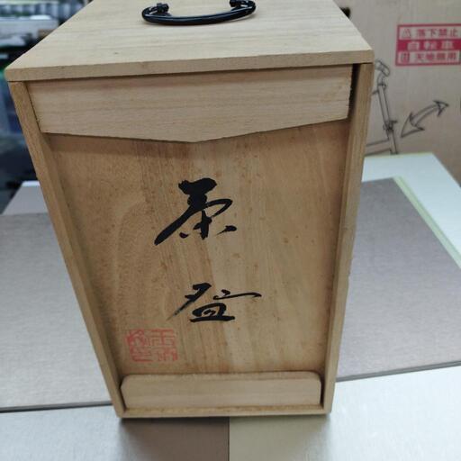 抹茶御茶碗