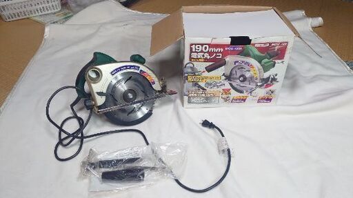 MEISTER KOBO 丸ノコ MCS-190A  【動作確認済み 中古品】