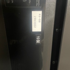 Roland ステージピアノ