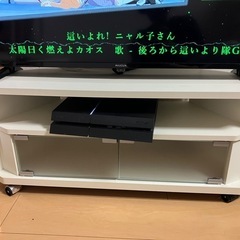 中古】川崎市のテレビ台を格安/激安/無料であげます・譲ります｜ジモティー 