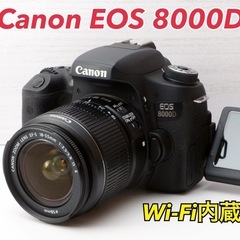 ★Canon EOS 8000D★Wi-Fi内蔵●初心者向け●バ...