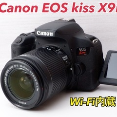 ☆Canon EOS kiss X9i☆美品○Wi-Fi内蔵○高性能エントリー