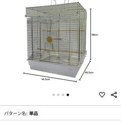新品未開封ホーエイ465オカメと専用カバー