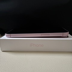iphone 15 256gb pink SIM
 フリー