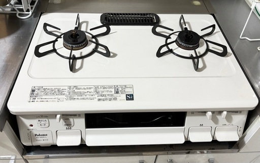 早い者勝ち！美品】パロマ ガスコンロ LPガス 説明書付き