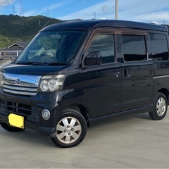 ☆彡希少！深底ダンプ！ACバリ効き！5F！タイミングベルト  