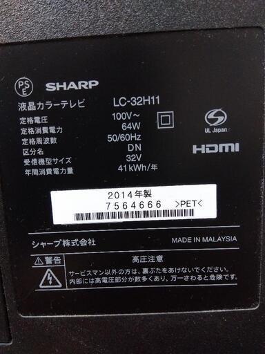 SHARP Blu-ray HDD搭載 液晶カラーテレビ LC-24R30 シャープ、500GB HDD+BDレコーダ内蔵24型TV「AQUOS R30」 - AV Watch