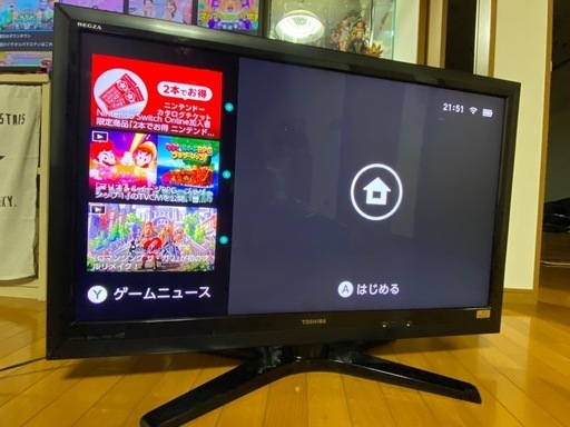 東芝REGZA 42インチ液晶 東芝REGZA 液晶テレビ 42インチ 42Z8000