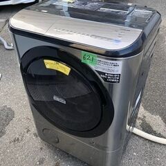 NO 621 ☆格安特価☆福岡市内配送設置無料☆ 2019年式 BD-NX120CL-S 