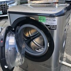NO 621 ☆格安特価☆福岡市内配送設置無料☆ 2019年式 BD-NX120CL-S 