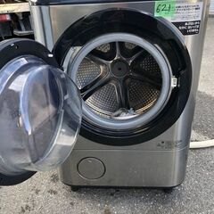 NO 621 ☆格安特価☆福岡市内配送設置無料☆ 2019年式 BD-NX120CL-S 