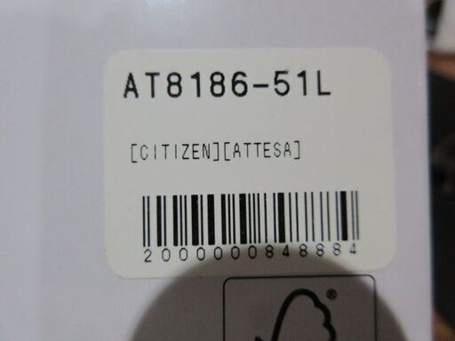 SEIKO スウォッチ CITIZEN marie claire 全て動作品