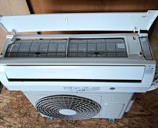 日立 白くまくん RAS-AJ22N(W) [スターホワイト] 価格比較 - 価格.com 