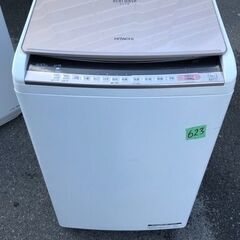 福岡市内配送設置無料 BW-DV80C 縦型洗濯乾燥機 ビートウォッシュ