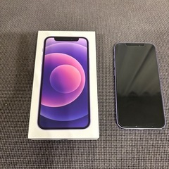 最終価格！早い者勝ち【美品】【おまけ付き】iPhone12mini 64GB パープル
