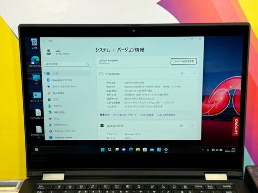 タッチパネル ノートPC 高速SSD 超美品 便利 富士通 FMV LIFEBOOK AH