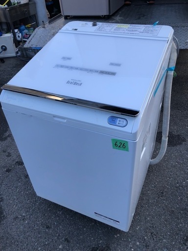NO 626 🌈福岡市内配送設置無料✨🌈 BW-DX120C-W 縦型洗濯乾燥機 NO 626 🌈福岡市内配送設置無料✨🌈 BW-DX120C-W 縦型洗濯乾燥機