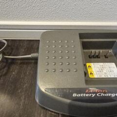 ■直接引き取り限定■ ブリジストン 電動アシスト子乗せ自転車 後ろ大型カゴ付き 