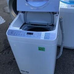 NO 625 ★福岡市内配送設置無料★ES-TX550-A(ブル-) タテ型洗濯乾燥機 上開き 洗濯5.5kg/乾燥3.5kg