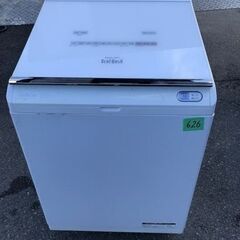 NO 626 ☆福岡市内配送設置無料☆ BW-DX120C-W 縦型洗濯