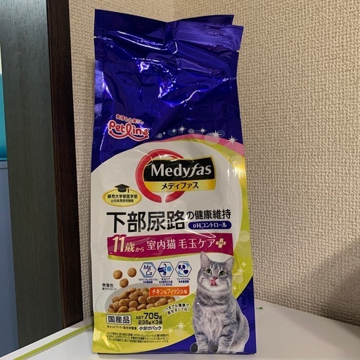 キャットフード「メディファス 11歳から チキン味」｜国産フード