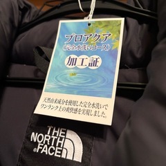 プロアクア済み　THE NORTH FACE 1996Nuptse 　ヌプシ　 ダウンジャケット ブラック メンズ 
