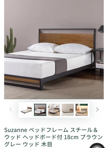 HOTTA WOODY(堀田木工所)のノーヴァ13 シングルベッドフレームです。アルダー材を使用した温かみのある優しい印象のシングルベッド。どんなインテリアにも合わせやすいシンプルなデザイン♪ HOTTA WOODY(堀田木工所)のノーヴァ13 シングルベッドフレームです