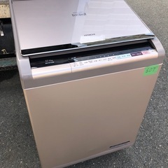 NO 607 ?福岡市内配送設置無料✨? BW-DX120B-N 縦型洗濯乾燥