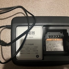 修理します13.2AパナソニックPanasonic リチウムイオンバッテリーを修理内部電池交換 (haseyanto1)  穴守稲荷の自転車の中古あげます・譲ります｜ジモティーで不用品の処分