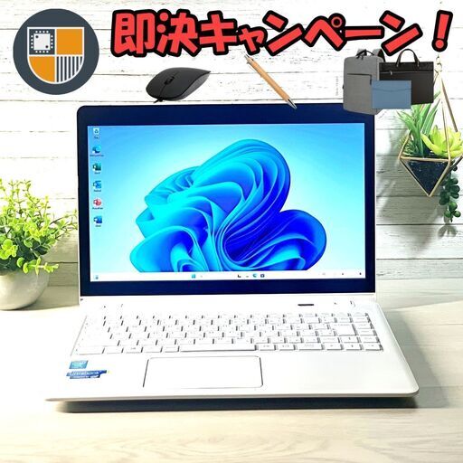 JC1197 極美品 パナソニック i7 512GB DVDマルチ CF-LV8 レッツノート