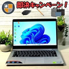 12型ノートパソコン/i7/8ギガ/SSD/11/オフィス Lenovo_ideapad_710S