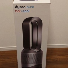 Dyson 温冷風 空気清浄機