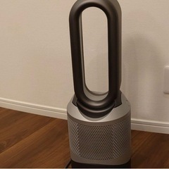 Dyson  温冷風　空気清浄機