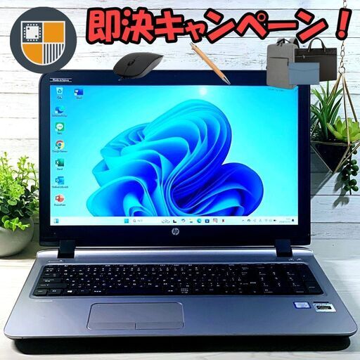 15型ノートパソコン/i3/8ギガ/SSD/11/オフィス EPSON_ENDEAVOR_ NJ4100E