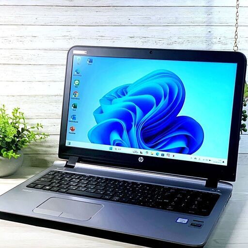 15型ノートパソコン/i5/16ギガ/SSD/11/オフィス hp_ProBook_ProBook450G3