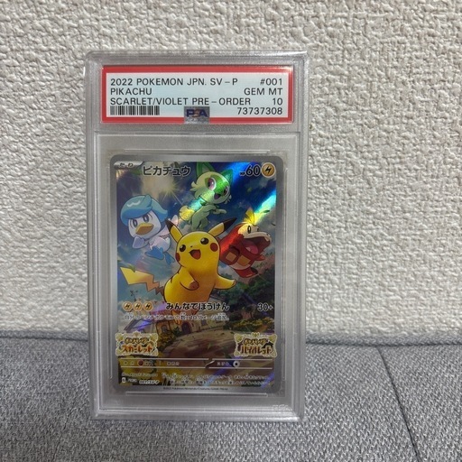 メジャーリーグ プロ野球カード大量3800枚、ファイル4冊（未分別）’94~’97年近辺 UPPER DECK、TOPPS 等他多数 メジャーリーグ プロ野球カード大量3800枚、ファイル4冊（未分別）'94