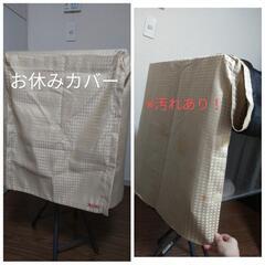 アクリルケージ　(お休みカバーとヒーターセット)