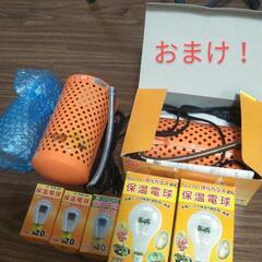 アクリルケージ　(お休みカバーとヒーターセット)