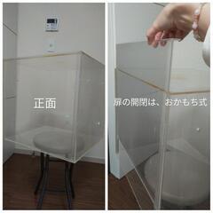 アクリルケージ　(お休みカバーとヒーターセット)