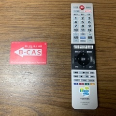 ① 東芝 TOSHIBA レグザ 4K 49インチ 49型 49C310X 2018年製 検 50インチ 50型