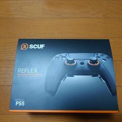 SCUF reflex FPSスカフスティールグレイPS5コントローラー【値下げ交渉