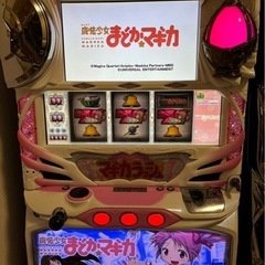 初代まどマギ実機 コイン不要機付き