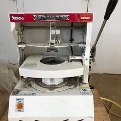 ニンニク根すり機 ガーリックトリマー