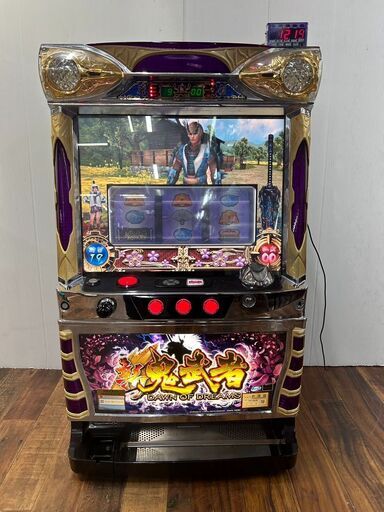 サミー パチスロ 新鬼武者 DAUN OF DREAMS 再臨 実機 メダル不要機