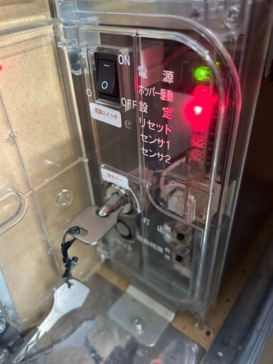 新鬼武者AW 再臨 実機本体+メダル不要機セット ※無料プレゼントあり