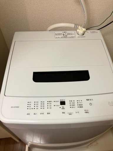 美品｠ｱｲﾘｽｵｰﾔﾏ洗濯機5kg 値下げ可 〜11/7 2026年】5kg